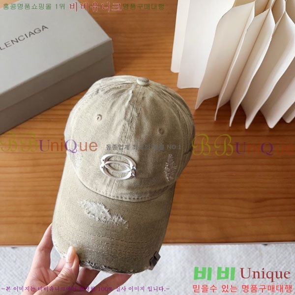 �������� �߷��þư� ���� B6523085-4