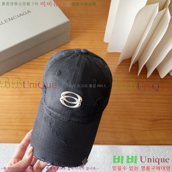 �������� �߷��þư� ���� B6523085-5