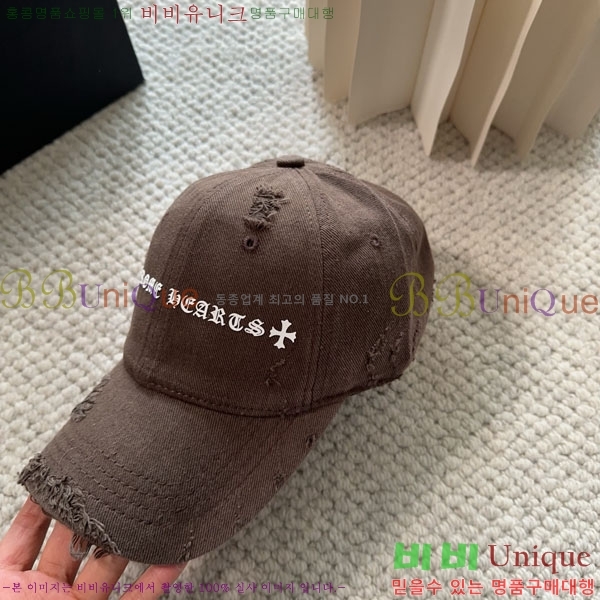 ũ������ ���� CH922335-3