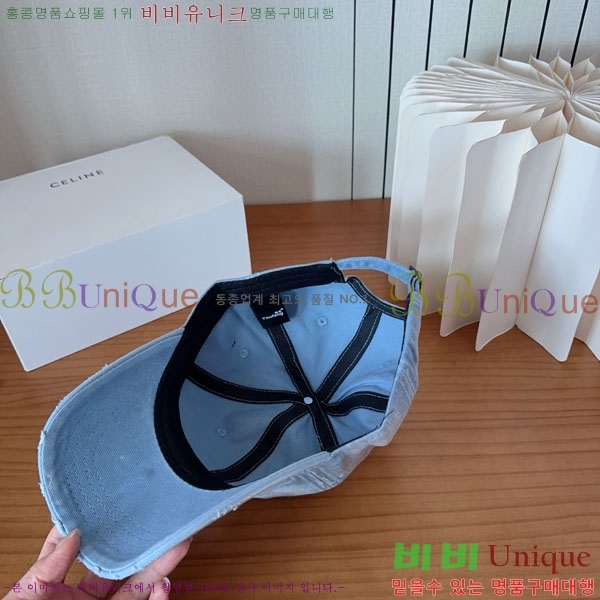 ������ ���� YTG26331-4