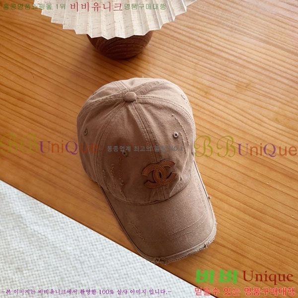 ��* ���� CH2520944-5