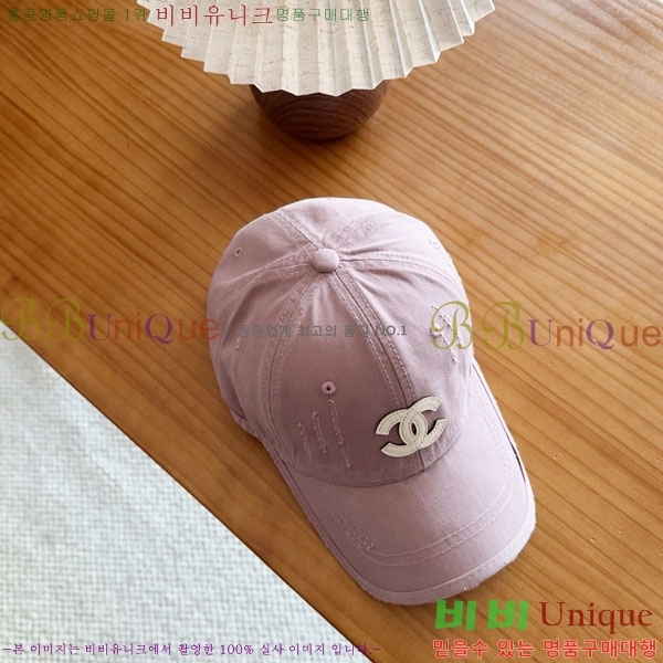 ��* ���� CH2520944-3