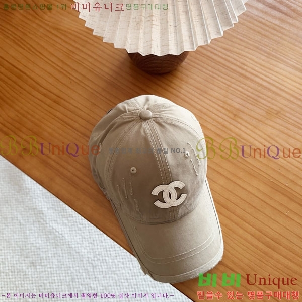 ��* ���� CH2520944-4