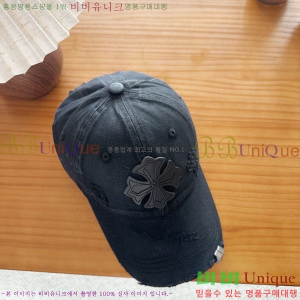 ũ������ ���� CH922336-3