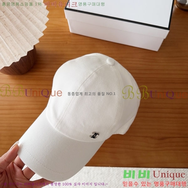 ��* ���� CH2520947-2