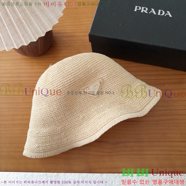 ����� ���� PR2568165-2