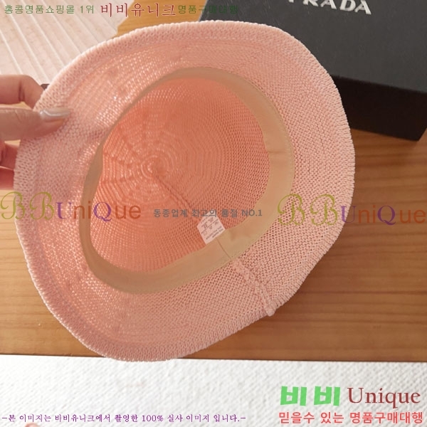 ����� ���� PR2568165-4