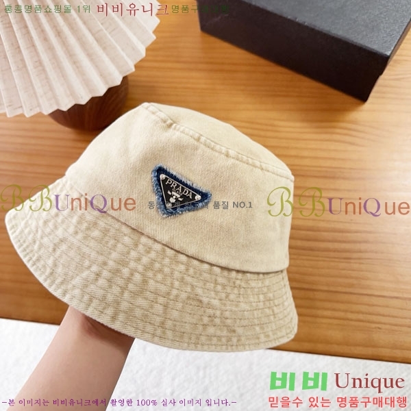 ����� ���� PR2568164-4