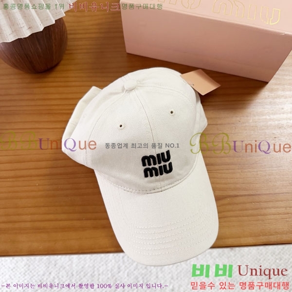 �̿�̿� ���� MU22686-3