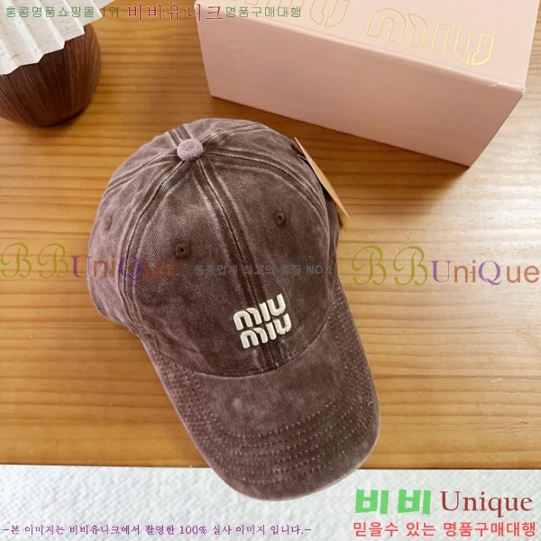 �̿�̿� ���� MU22686-4