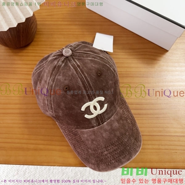 ��* ���� CH2520946-2