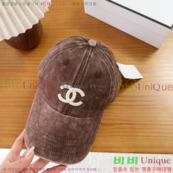 ��* ���� CH2520946-2