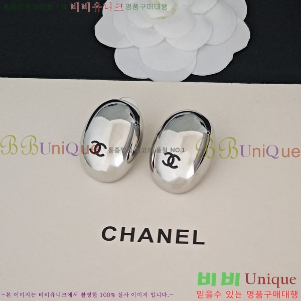 ���� ��* �Ͱ��� CH3560430-10