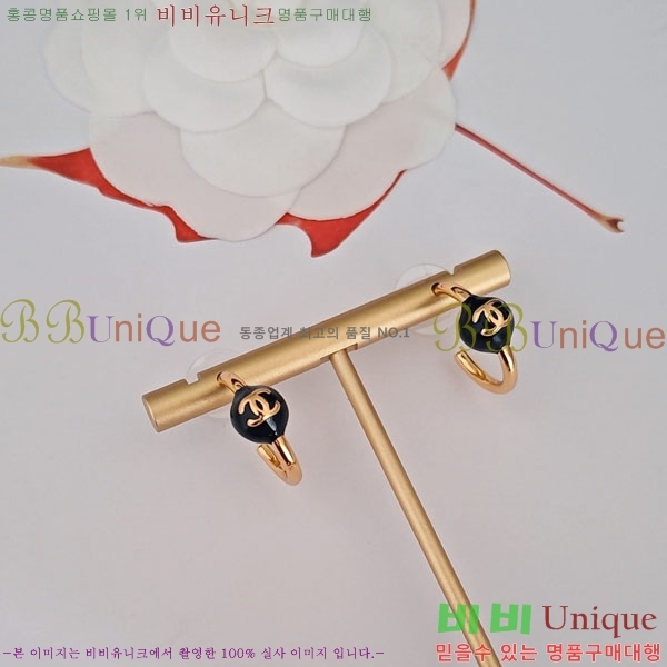 ���� ��* �Ͱ��� CH3560430-11