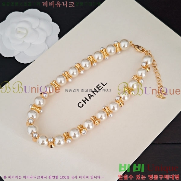 ��* ����� CHA343408-13