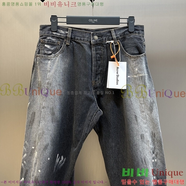 ���� ��ũ�� ��Ʃ��� ���� ���� ACN18263