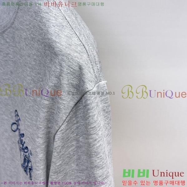 ���� ��� ���� Ƽ���� DO1121456-1