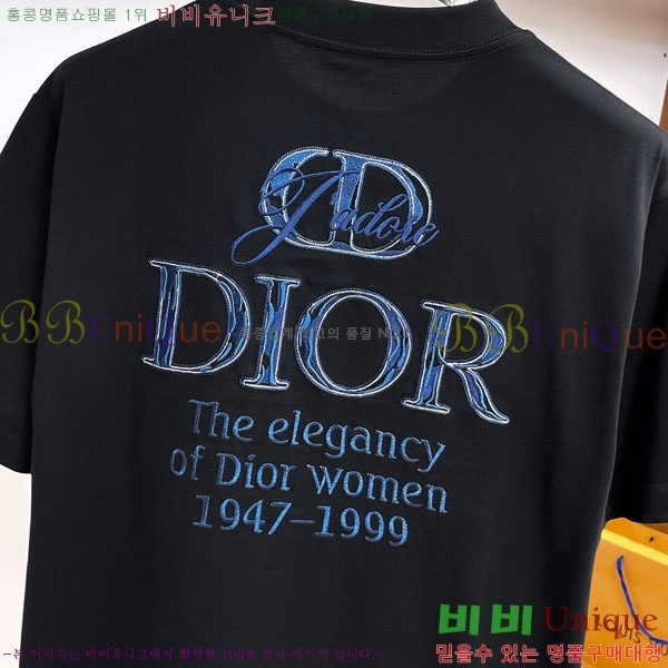 ���� ��� ���� Ƽ���� DO1121456-2