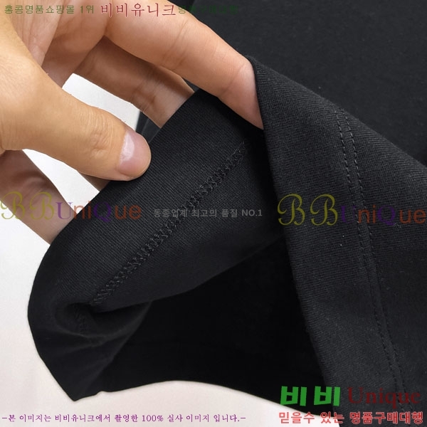 ���� ��� ���� Ƽ���� DO1121457-1