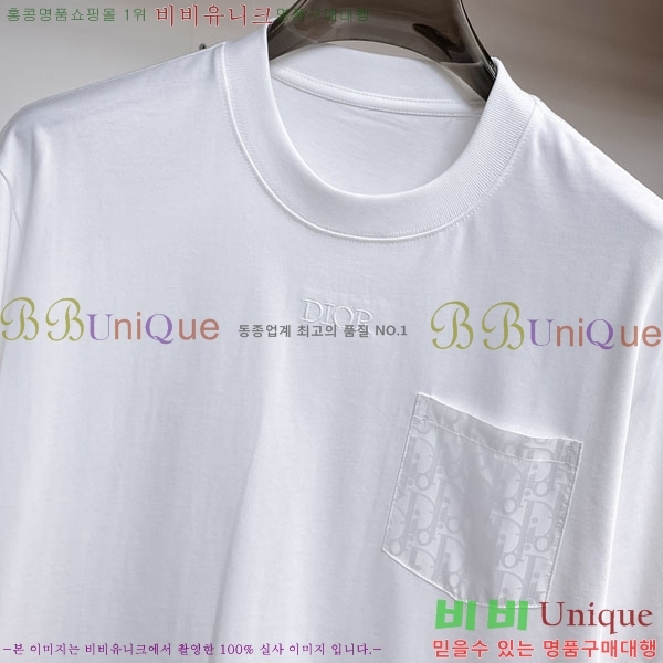 ���� ��� ���� Ƽ���� DO1121458-1