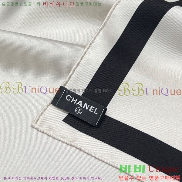 #��* ���÷�/��ī�� CHA13065-7