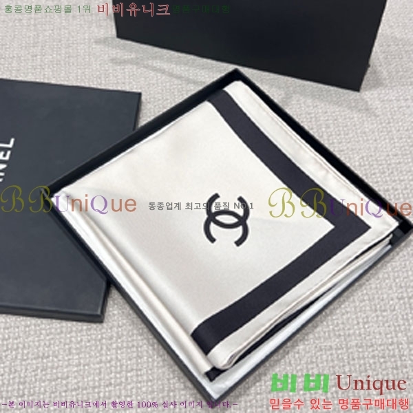 #��* ���÷�/��ī�� CHA13065-7