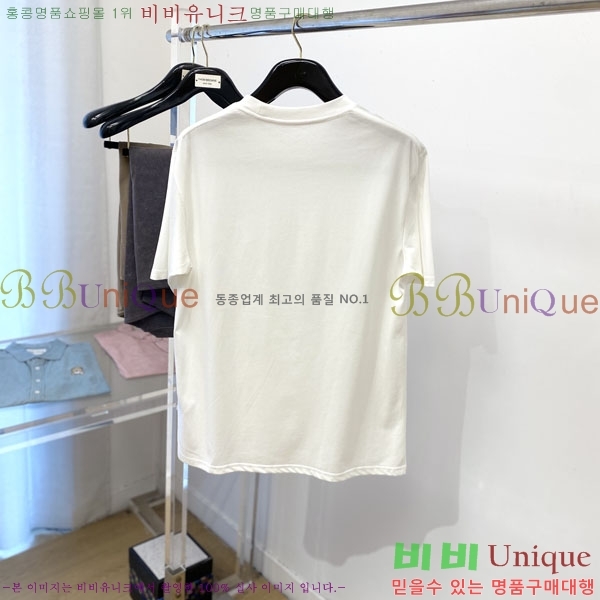 ���� �߷��þư� ���� Ƽ���� BA24388