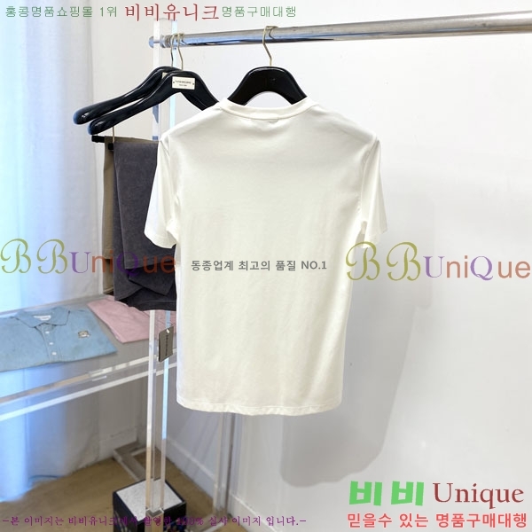 ���� ��ü�ذ��ٳ� ���� Ƽ���� D978246