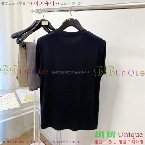 ���� ��� ���� Ƽ���� D86657