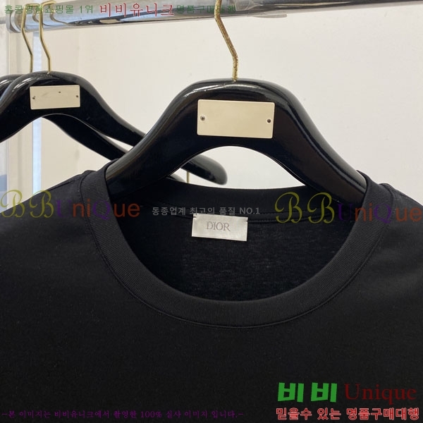 ���� ��� ���� Ƽ���� D86657