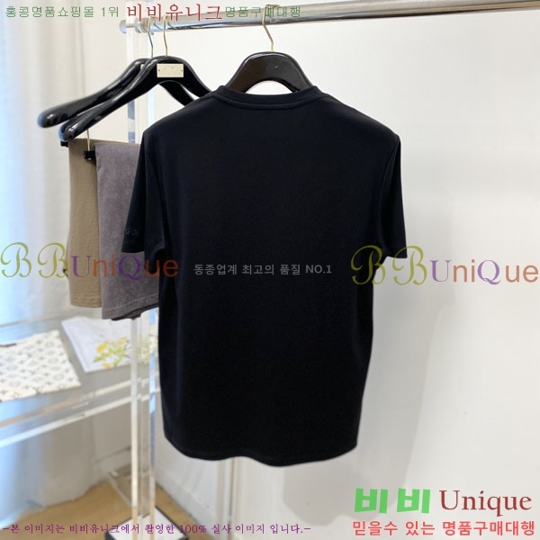 ���� �˸��� ���� Ƽ���� AM1341878