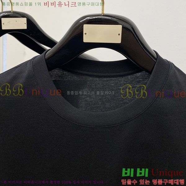 ���� ������ü ���� Ƽ���� VS931847