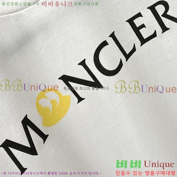 ���� ��**�� ���� Ƽ���� M86497