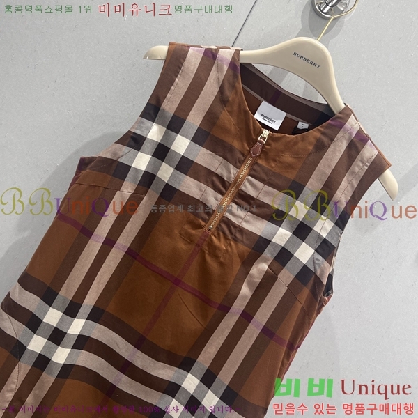 ���� ������ ���ǽ� BU2546707-11