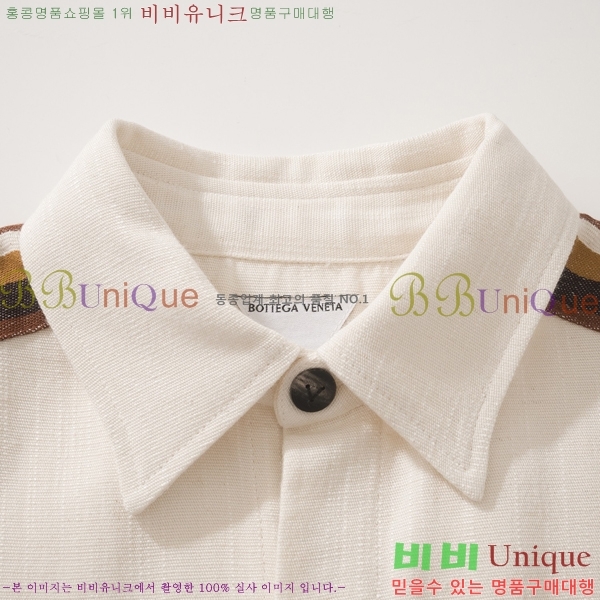 ���� ���װ���*Ÿ Ŭ���� ���� 50BV2641628-1