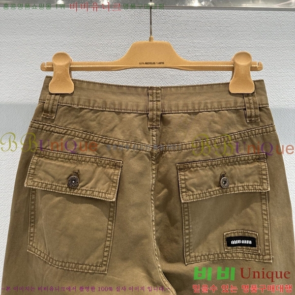 ���� �̿�̿� ���� ���� MU23546-4