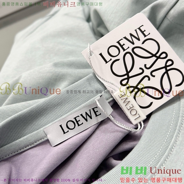 ���� �ο��� ���� Ƽ���� LE2145726