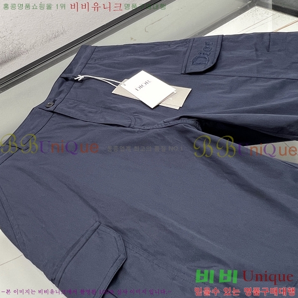 ���� ��� ĳ�־� �ݹ��� D8691213