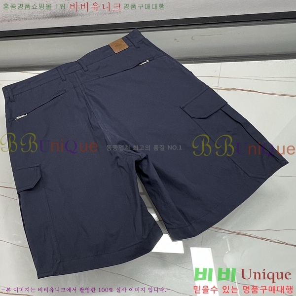 ���� ��� ĳ�־� �ݹ��� D8691213