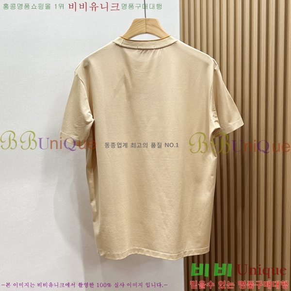 ���� ����*�� ���� Ƽ���� HE264717-2