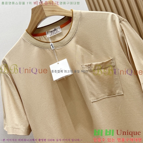 ���� ����*�� ���� Ƽ���� HE264721-2