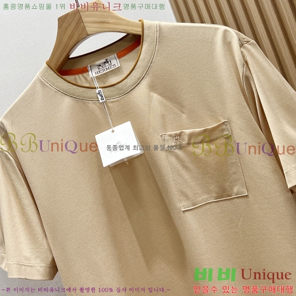 ���� ����*�� ���� Ƽ���� HE264717-2