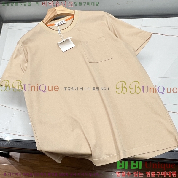 ���� ����*�� ���� Ƽ���� HE264717-2