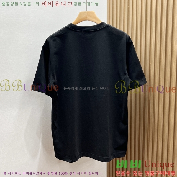 ���� ��� ���� Ƽ���� DR261678-2