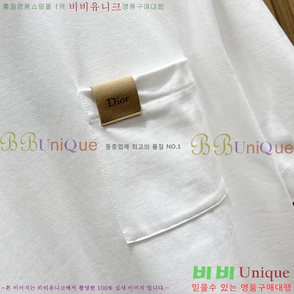 ���� ��� ���� Ƽ���� DR261677-1