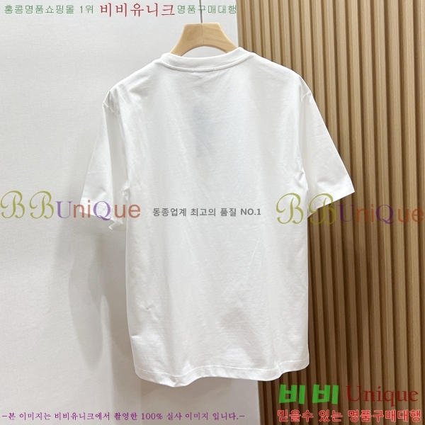 ���� ��� ���� Ƽ���� DR261677-1