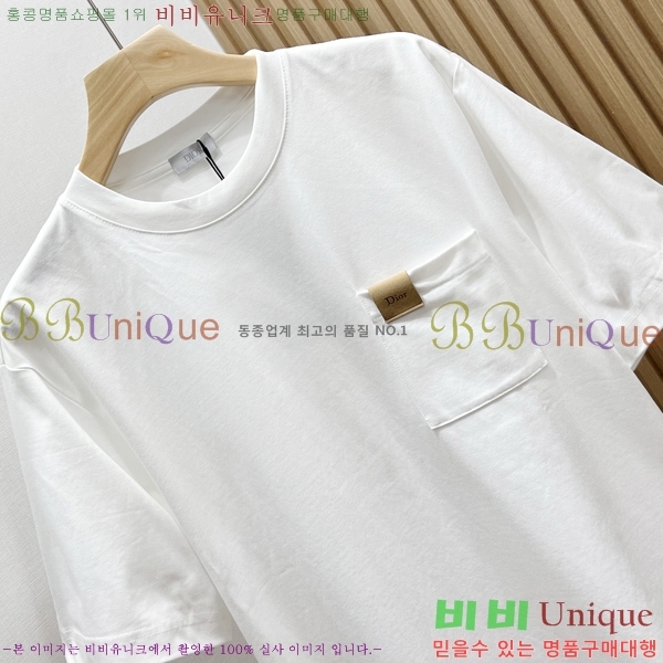 ���� ��� ���� Ƽ���� DR261677-1