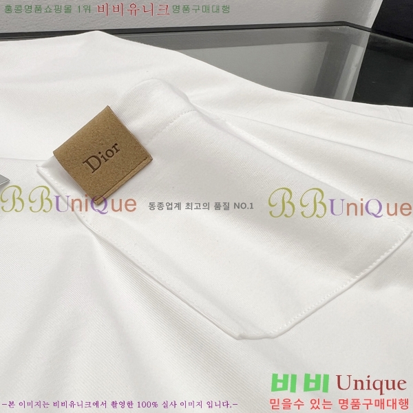 ���� ��� ���� Ƽ���� DR261677-1