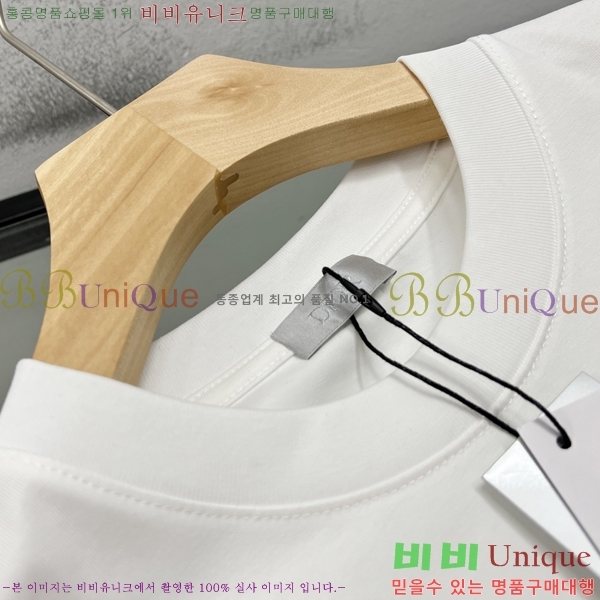 ���� ��� ���� Ƽ���� DR261675-2