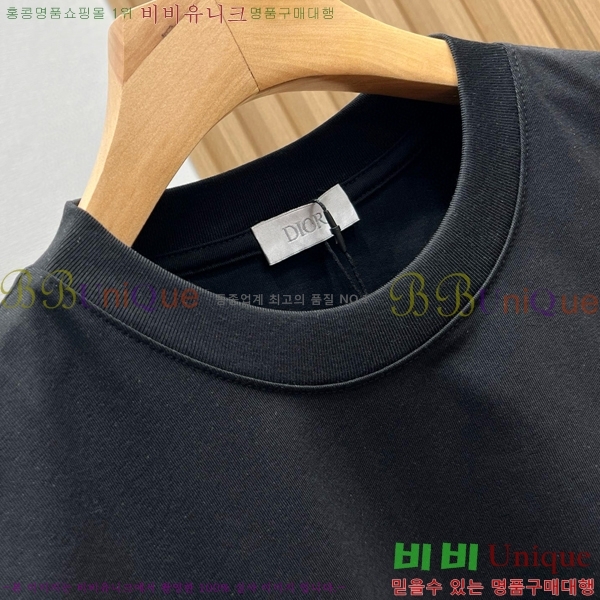 ���� ��� ���� Ƽ���� DR261675-1